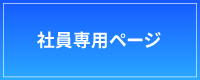 Јpy[W